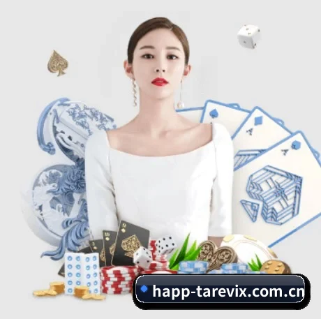 AI 革新